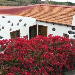 Casa Rural Los Llanillos Frontera